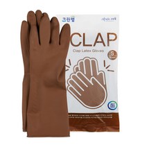 크린랲 클랩 고무장갑 1개 - 라텍스글러브 고리걸이형 주방위생 예쁜장갑 미니~특대 설거지/작업용/세차/청소, 브라운 32cm (S), 소(S)