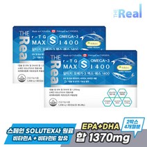 더리얼 오메가3 맥스S 1400 [1 418mg x 60캡슐] x 2박스 4개월분, 단품, 단품