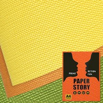 A4 엔젤클로스 버크럼 110g 10장입/색지/색상지/명함용지/제본용지/카드용지/북커버/표지용지/팜플렛용지/제본표지, AC06 빨강색