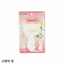 [스토어봄] 캐티맨 고양이 그루밍 살롱 슬리커 브러쉬 CC-475-도기맨, 상세 설명 참조