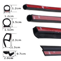 세차 유지 보수 p z d shape type 2m car door seal 스트립 epdm rubber noise insulation anti-dust 방음 car seal, P형
