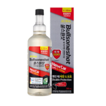 불스원 불스원샷 New Car 연료첨가제 가솔린, 8개, 가솔린/휘발유