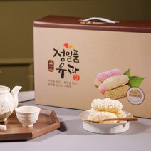[정일품 한과] 찹쌀 유과지함 박스포장 선물용 1호 500g, UYY-찹쌀 유과지함 1호 500g