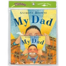 Pictory Set Step 1-05 : My Dad, TWOPONDS(투판즈)