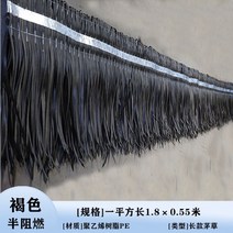 인공 짚 초가집 지붕 인테리어 플라스틱 볏짚 농막 내추럴 빈티지 인테리어 소품 이엉, F