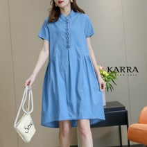 카라 KARRA (77까지)데님양포켓자수버튼원피스_KB0MOP077C