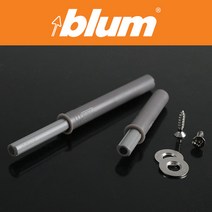 [BLUM] 블룸 팁온 장치/푸쉬오픈/TIP-ON / 도어1개당 팁온1개필요 / 길이옵션선택, 955.1002 - 868.0041