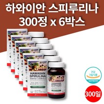 하와이안 메가 스피루리나 임산부 수유부 출산후 임신초기 스피리루나 스프리나 스피루니아 염록소 피부에 좋은 영양제 hawaiianspirulina, 6박스