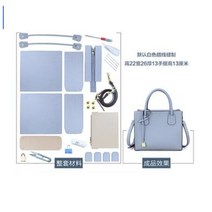 소가죽 DIY 가죽 공예 가방 만들기 핸드메이드 키트 세트, A