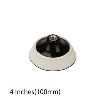 세차 청소SPTA 1/2/3/4/5/6 인치 로터리 폴리 셔용 소프트 엣지 백킹 플레이트 25mm-150mm 버프 패드 용 후, 04 4inch  white_03 M16