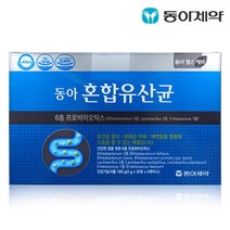 동아제약 혼합유산균 90포, 1bax+쇼핑백
