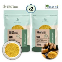 JAU 진도 울금 가루 국내산 울금 분말, 2팩, 500g, 500g