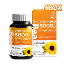 더리얼 비타민D3 5000IU 150mg x 180캡슐 6개(36개월분)