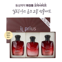 동성제약 오마샤리프 남성화장품 2종 선물세트 동일용량 정품스킨 증정
