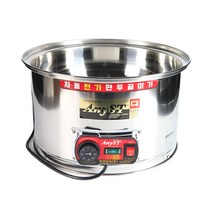 전기 원형 만두 찜기 중 420x240mm 업소용 찐빵 찜솥, 본체만(채반x)