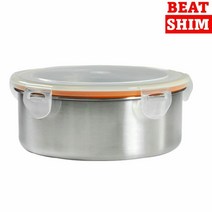 스텐원형반찬통 스테인리스밀폐용기 대형스텐통 반찬나눔통 스텐사각통 스테인리스통 스텐보관용기 스텐레스통 스테인리스용기 업소용주방용품 사각스텐통 스텐반찬통 스텐용기 스텐찬통 스텐원통 올스텐반찬통 스텐레스반찬통 식당반찬통 스텐레스용기 보존식용기 원형스텐통 업소용스텐통 슈퍼스텐