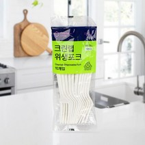크린랩 친환경 위생 포크 캠핑 휴대용 소풍 일회용 10P