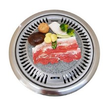 국산 천연 게르마늄 곱돌 구이판 원형 32cm