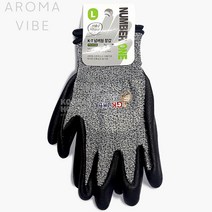 원예장갑 넘버원장갑L 그레이멜란지 THCO13