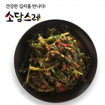 소담스레 국내산 김치 열무김치 2kg