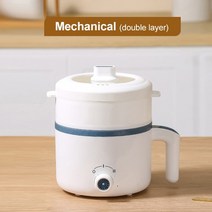 미니쿠커 다용도 1인가족 요리도구 전기 밥솥 싱글 더블 레이어 멀티 쿠커 비 스틱 스마트 기계식 멀티 쿠커 가정용 찐 쌀 냄비, 더블 레이어 기계