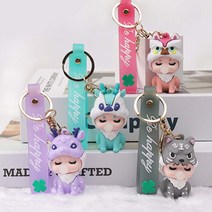 아기 동물 키링 굿즈 열쇠고리 베이비 키홀더 가방 차키 파우치 키홀더, 베이비퍼플