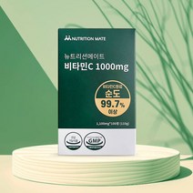 뉴트리션메이트 비타민C 1000mg 600정 유전자 조작하지 않은 옥수수 사용 NON-GMO, 100정, 1개