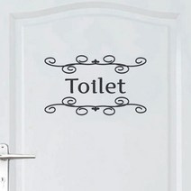 오피스왕국 화장실 toilet8 그래픽 스티커, 다크그레이