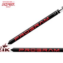 [MFS]엠에프에스 MFS MATRIX OZIK PROGRAM V2, PROGRAM8-SR(84g), PROGRAM8-SR(84g)