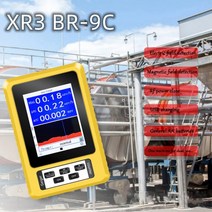 방사선 검출기 자기장 선량계 휴대용 BR-9B 방사선 선량계 핵 검출기 가이거 카운터 반 기능 유형 대리석, 01 러시아, 04 XR-3-BR-9C