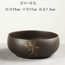 도자기 화분 위 수석 대야 타원형 페이크 산 흡수 동전풀 수선화 분재 받침대 2696067636, 로즈레드 자사 -연꽃 -(빅 )