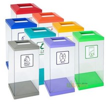 [태태몰] 피라밋형투명휴지통50P.C몸통+ABS뚜껑 WL-2817(투명) 휴지통 휴지 쓰레기통 +&9061, 쿠팡 연두 비닐류