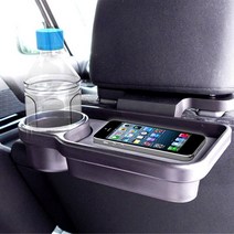 차량용 폴딩 테이블 자동차 멀티 트레이 컵홀더 거치대, 블랙