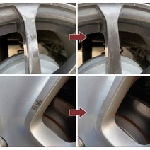 더뉴 K9휠페인트 휠보수 휠보색 바퀴페인트 차량보수, 본상품선택, 실버휠붓펜+사포