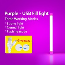 조도계 조도기 조도센서 조도 광량 측정 센서 디지털 핸드 헬드 D 필 라이트 USB 충전식 사진 조명 비디오, 05 Purple_03 52cm