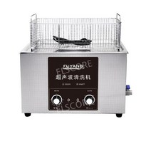 부품 녹제거 초음파 세척기 회로 기판 귀금속 세정기 실험실 클리너, F-120A바구니로조절가능한45L0-700W
