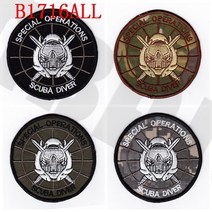 스킨스쿠버 잠수 레귤레이터 옥토퍼스 호흡기 자수 패치 씰 팀 특수 작전 스쿠버 다이버 사기 전술 밀리터, 08 A TACS AU