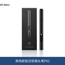 고급 렌즈 카메라 클리너 키보드 청소 펜 에어블로워 키트 먼지 지문제거 천 브러시, 프리미엄렌즈펜