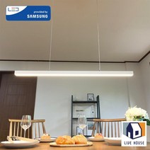 LED 4인 식탁등 6인 식탁 일자 조명 라인 펜던트등 교체, 1500mm
