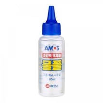아모스 물풀 50ml, 물풀50ml (아모스):1개