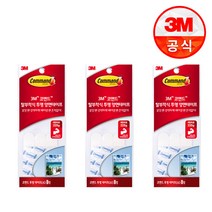 쓰리엠 코맨드 투명 리필테이프 소 8p, 3개입