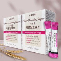 효소 다이어트 곡물 발효 효소 중년 뱃살 다이어트 보조제 천연 소화효소 쾌변 소화 효소제 분말 가루, 2박스