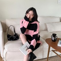여자 분홍색스웨터 스트라이프 롱니트 긴팔티