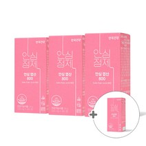 [3+1] 안국건강 안심 엽산800 180정 3박스+1박스 24개월분