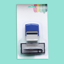 압인기 1Pc 고무 도장 키트 DIY 비즈니스 주소 이름 수공예품 Stamper 액세서리 1438mm Self Inking Home G, 02 Blue