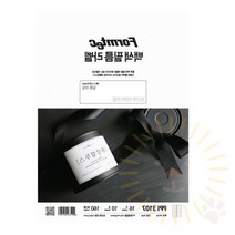 단디 백색 필름라벨 16칸 10매 스티커인쇄