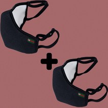 청운산업 빨아쓰는 반영구 마스크 명품 1+1, 단품, 단품