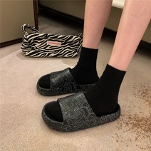 도림 귀여운 라인 구름 슬리퍼
