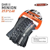 MAXXIS MINION DHF DHR 자전거 타이어 TR 26 27.5 튜브리스 레디 폴딩 타이어 26 2.3 26 2.4 27.5 2.4 2.5 2.6 2.8 산악, DHR 27.5X2.4 3C