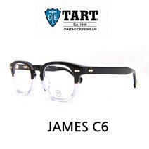 타르트 타르트옵티컬 1931 james c6 tart optical 아넬 신형 제임스 조니탭안경
